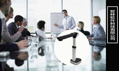 高效办公新助手 掌握正确操作，让高拍仪为商务办公服务提速增效